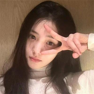 活著的部分