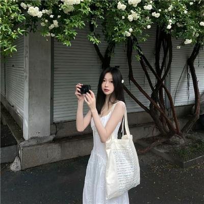 请认真面对这工作